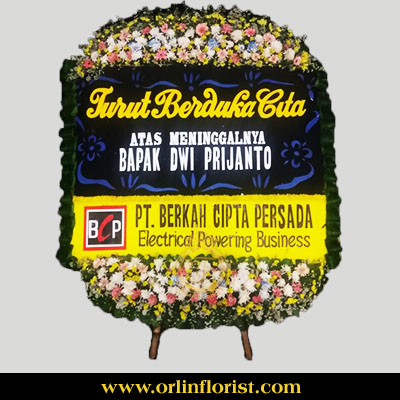 BKS-007