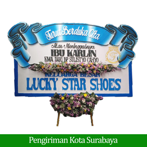 Bunga Papan Duka Cita Surabaya SBY-004