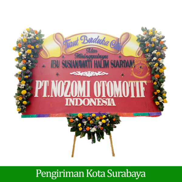 Bunga Papan Duka Cita Surabaya SBY-006