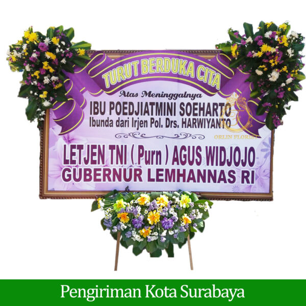 Bunga Papan Duka Cita Surabaya SBY-007