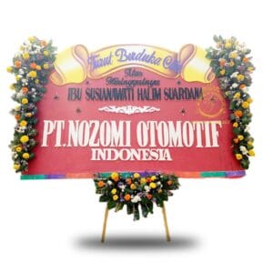 SBY-006