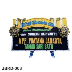 JBRD-003