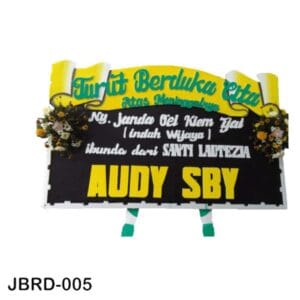 JBRD-005