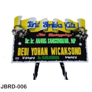 JBRD-006