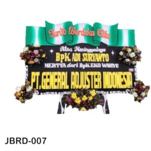 JBRD-007
