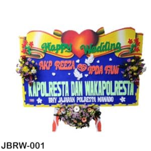 JBRW-001