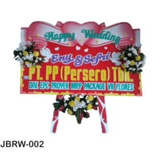 JBRW-002