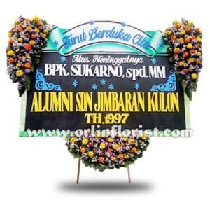 SBY-014