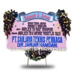 SBY-016