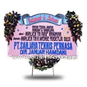 SBY-016