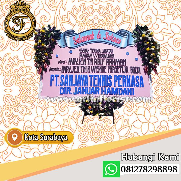 SBY-016