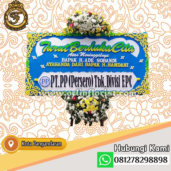 pgdn-010