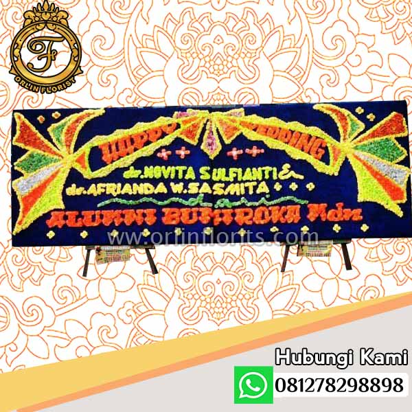 Bunga Papan Duka Cita MDN-013