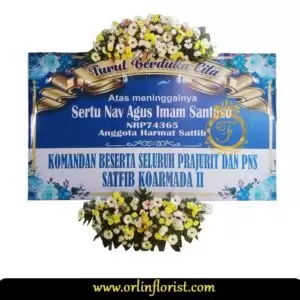 Bunga Papan Duka Cita Gresik GRODC-001