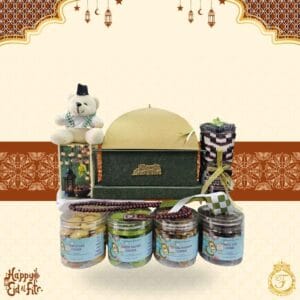 Hampers Lebaran Box Cookie Ramadhan Kubah Mas