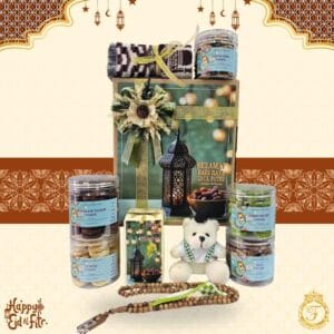 Hampers Lebaran Box Cookie Ramadhan RIBBON L