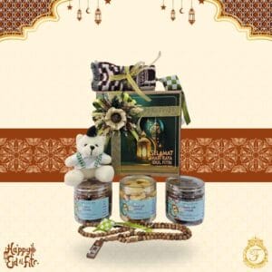 Hampers Lebaran Box Cookie Ramadhan RIBBON M