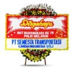 BPPO-003