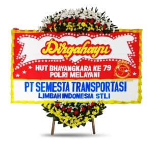 BPPO-003