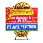 BPPO-008