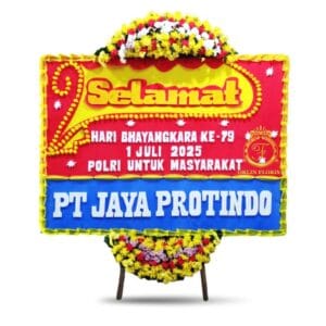 BPPO-008