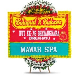 BPPO-009