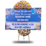 Bunga Papan Duka Cita SDJD-005