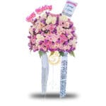 Standing Flower Wedding STD KDR-008